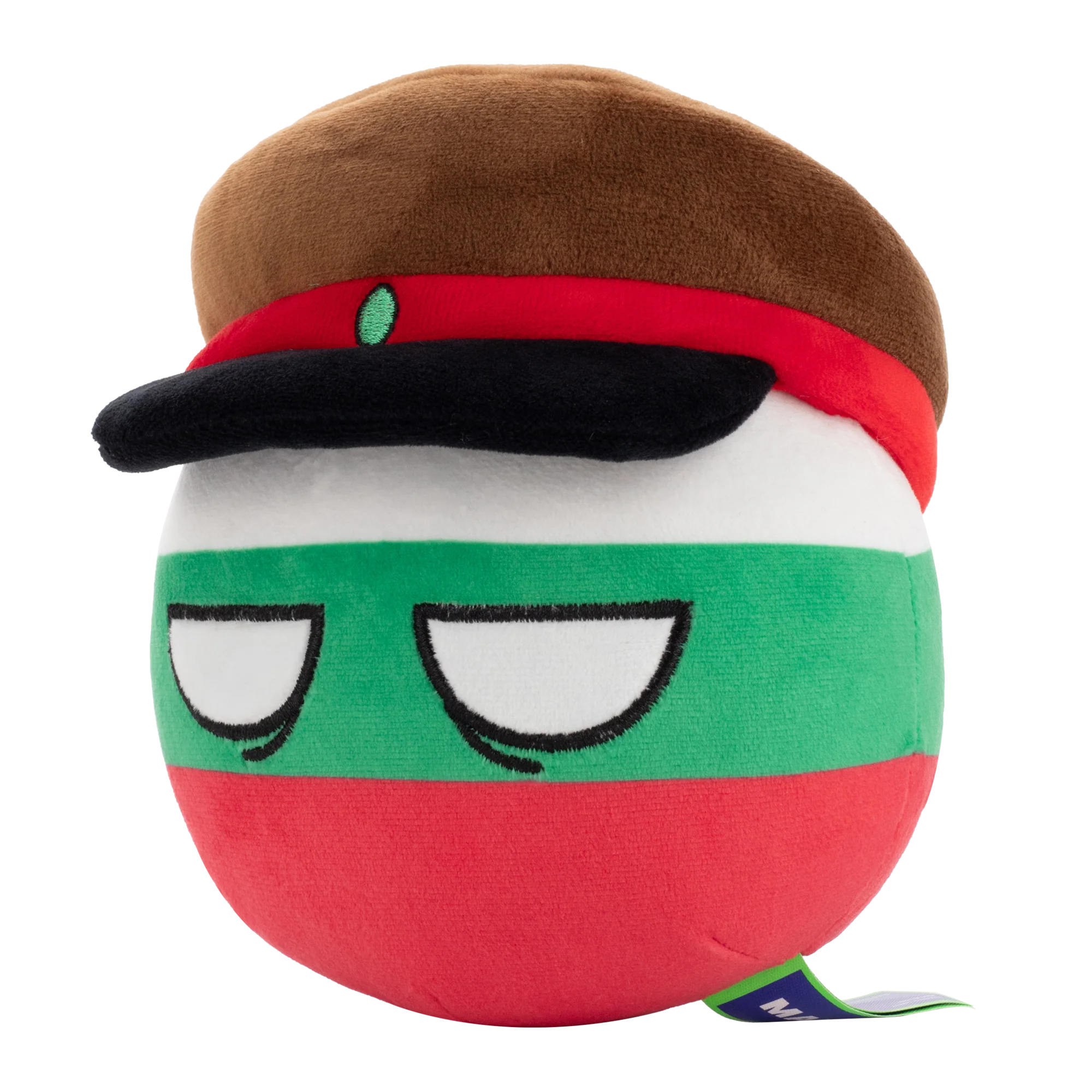 Bulgaria Plushie - Image 4