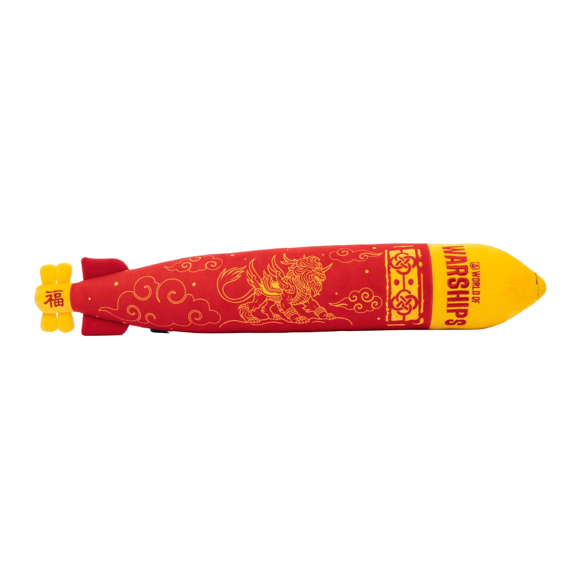 Lunar New Year Torpedo Longboi - Image 3
